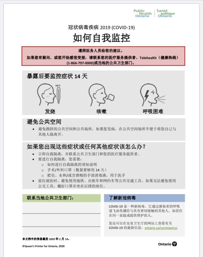 780ACD14-9A3E-4970-A92D-EA9914CDC18A.jpeg